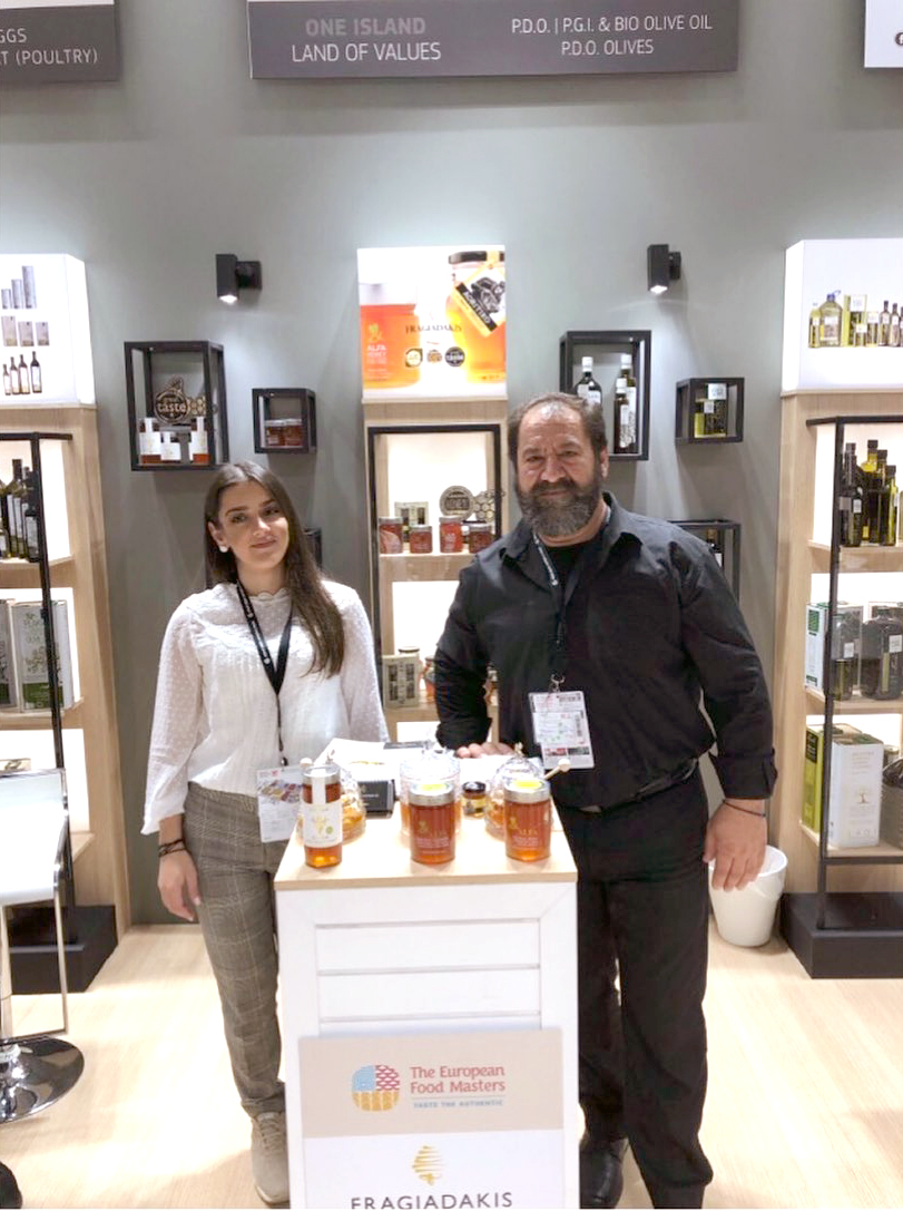 Συμμετοχή στην έκθεση τροφίμων και ποτών Anuga 2019