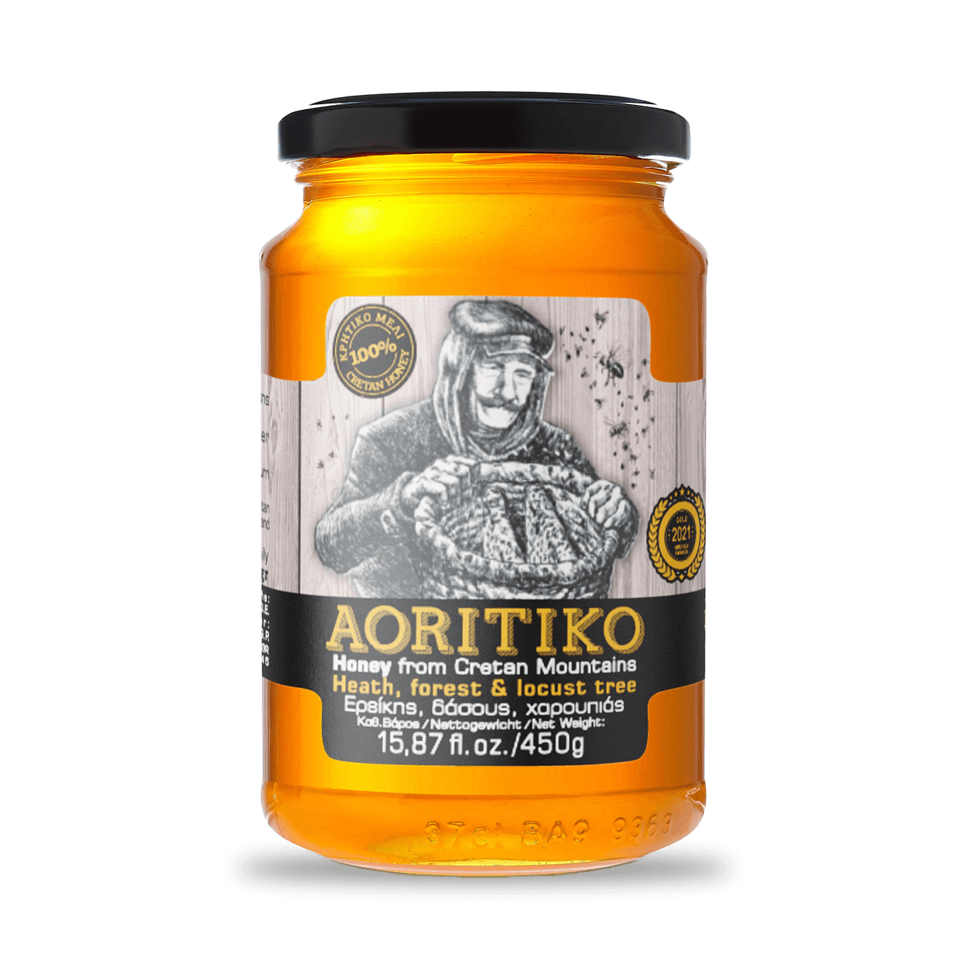 AORITIKO - 100% Κρητικό μέλι, Ερείκης, δάσους, χαρουπιάς - 450gr
