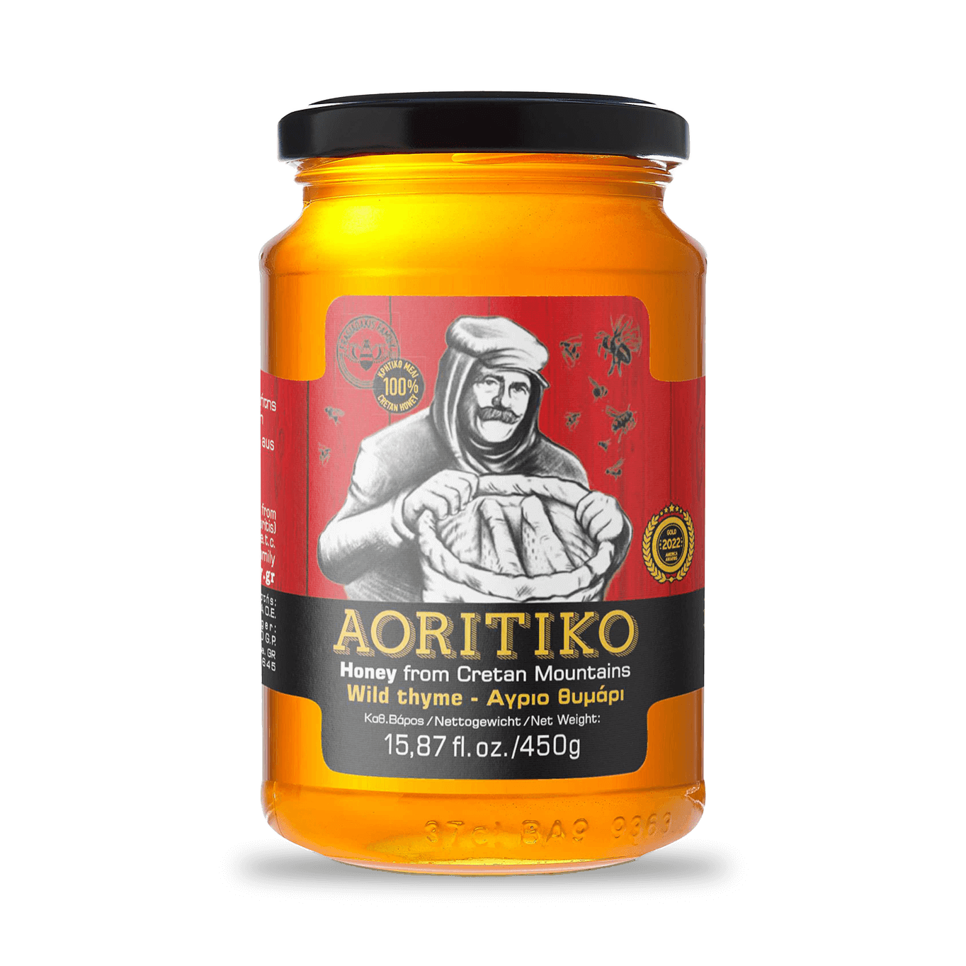 AORITIKO - 100% Κρητικό μέλι, Άγριο Θυμάρι - 450gr