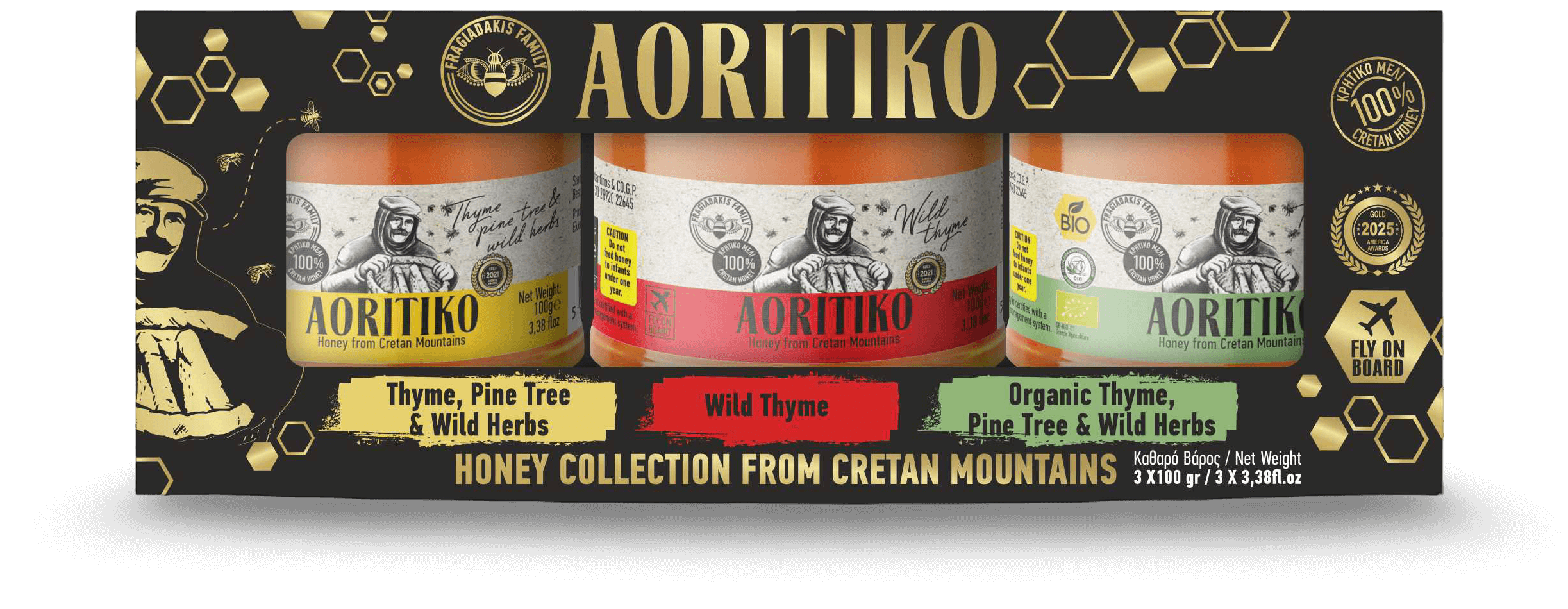 Gift Box - Συλλογή Κρητικών μελιών - Travel Size Collection